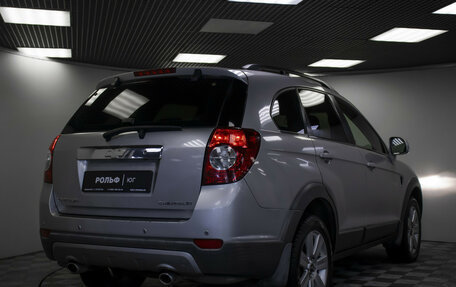 Chevrolet Captiva I, 2008 год, 735 000 рублей, 22 фотография