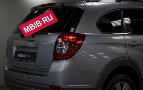 Chevrolet Captiva I, 2008 год, 735 000 рублей, 23 фотография