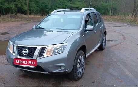 Nissan Terrano III, 2021 год, 1 700 000 рублей, 5 фотография