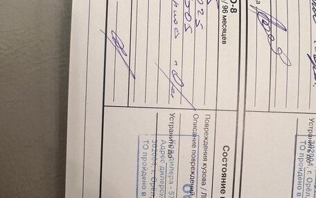 KIA Sorento IV, 2020 год, 3 200 000 рублей, 13 фотография