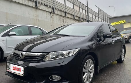 Honda Civic IX, 2012 год, 1 300 000 рублей, 3 фотография