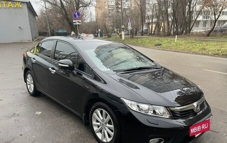 Honda Civic IX, 2012 год, 1 300 000 рублей, 2 фотография