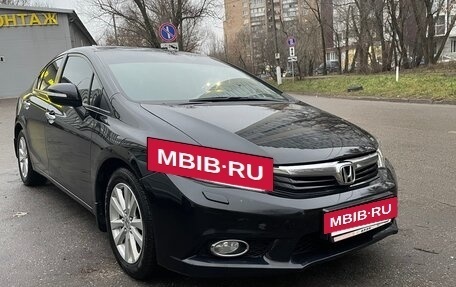 Honda Civic IX, 2012 год, 1 300 000 рублей, 6 фотография