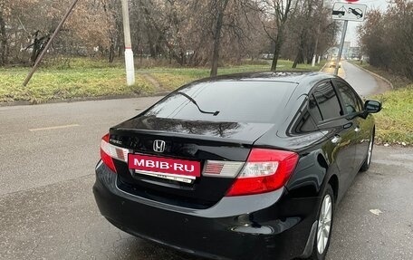 Honda Civic IX, 2012 год, 1 300 000 рублей, 7 фотография