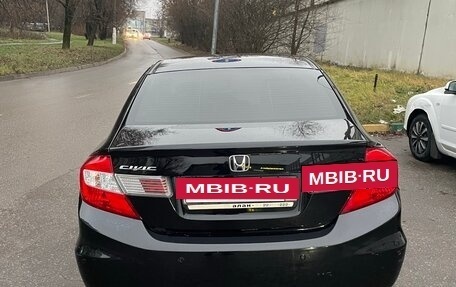 Honda Civic IX, 2012 год, 1 300 000 рублей, 5 фотография