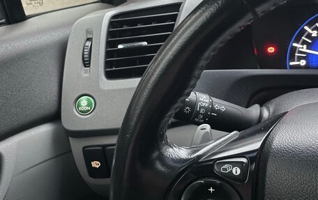 Honda Civic IX, 2012 год, 1 300 000 рублей, 11 фотография