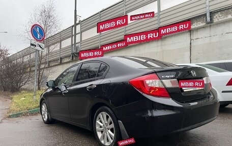 Honda Civic IX, 2012 год, 1 300 000 рублей, 4 фотография