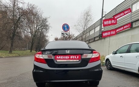 Honda Civic IX, 2012 год, 1 300 000 рублей, 8 фотография