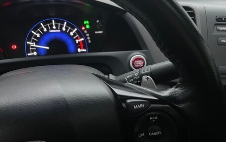 Honda Civic IX, 2012 год, 1 300 000 рублей, 10 фотография