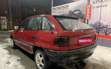 Opel Astra F, 1993 год, 75 000 рублей, 2 фотография