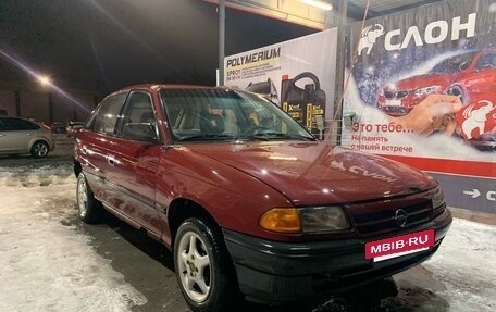 Opel Astra F, 1993 год, 75 000 рублей, 3 фотография