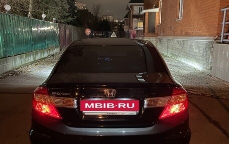 Honda Civic IX, 2012 год, 1 300 000 рублей, 16 фотография