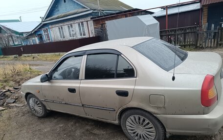 Hyundai Accent II, 2004 год, 280 000 рублей, 2 фотография