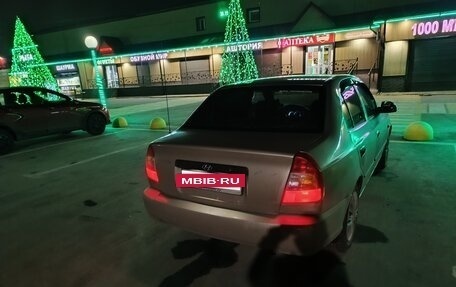 Hyundai Accent II, 2004 год, 280 000 рублей, 6 фотография