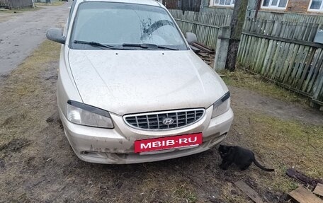 Hyundai Accent II, 2004 год, 280 000 рублей, 3 фотография