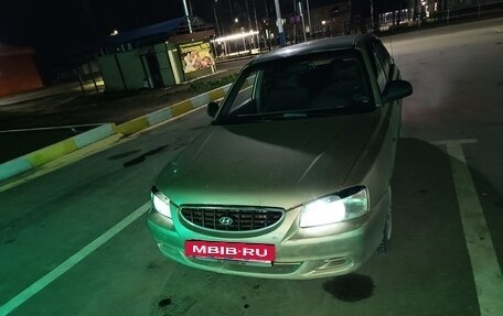 Hyundai Accent II, 2004 год, 280 000 рублей, 9 фотография