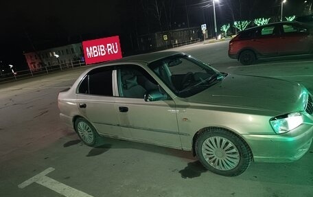 Hyundai Accent II, 2004 год, 280 000 рублей, 10 фотография
