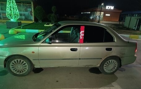 Hyundai Accent II, 2004 год, 280 000 рублей, 8 фотография