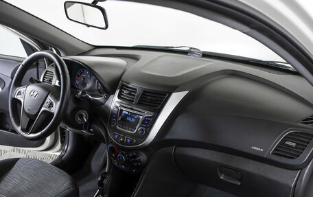 Hyundai Solaris II рестайлинг, 2015 год, 848 000 рублей, 9 фотография