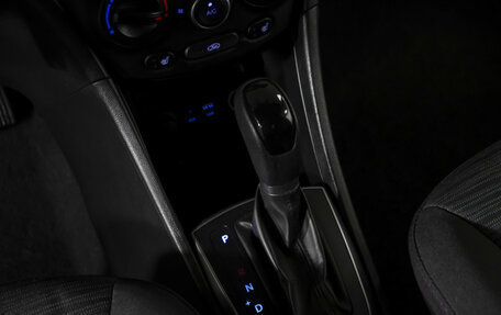 Hyundai Solaris II рестайлинг, 2015 год, 848 000 рублей, 15 фотография