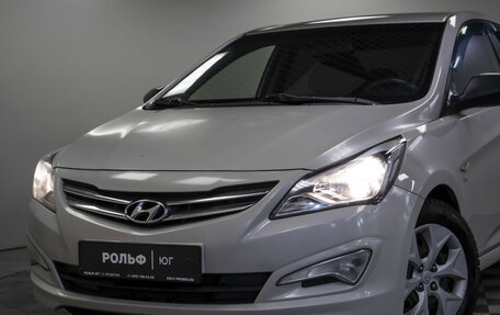 Hyundai Solaris II рестайлинг, 2015 год, 848 000 рублей, 19 фотография