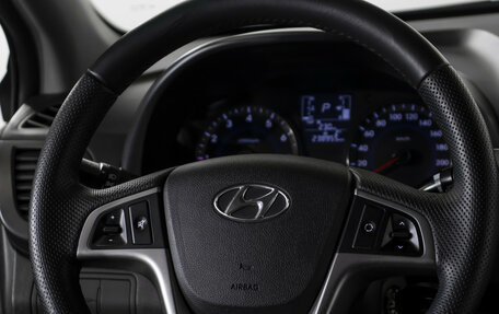 Hyundai Solaris II рестайлинг, 2015 год, 848 000 рублей, 13 фотография