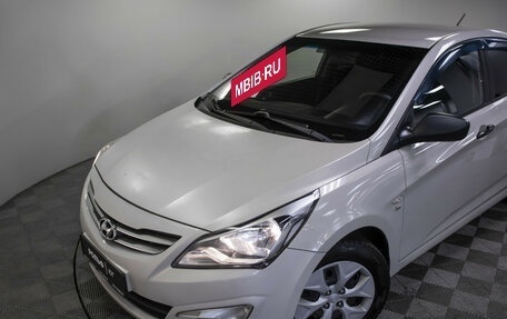 Hyundai Solaris II рестайлинг, 2015 год, 848 000 рублей, 20 фотография