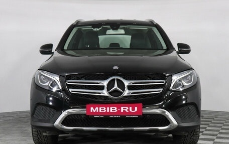 Mercedes-Benz GLC, 2017 год, 3 677 000 рублей, 2 фотография