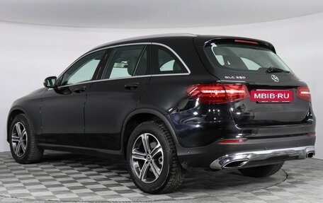 Mercedes-Benz GLC, 2017 год, 3 677 000 рублей, 7 фотография