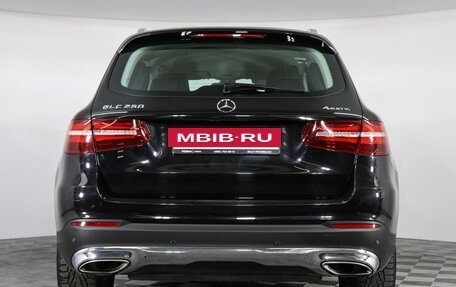 Mercedes-Benz GLC, 2017 год, 3 677 000 рублей, 6 фотография