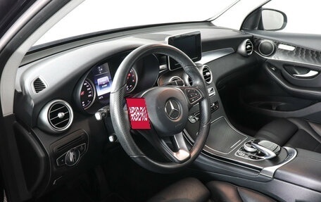 Mercedes-Benz GLC, 2017 год, 3 677 000 рублей, 9 фотография