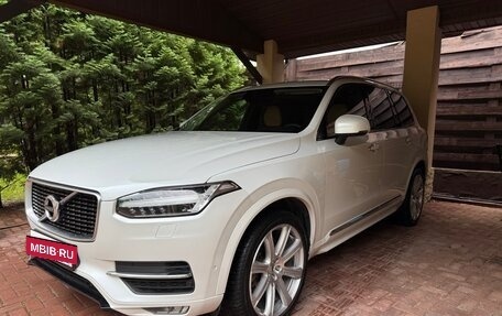 Volvo XC90 II рестайлинг, 2015 год, 3 250 000 рублей, 5 фотография