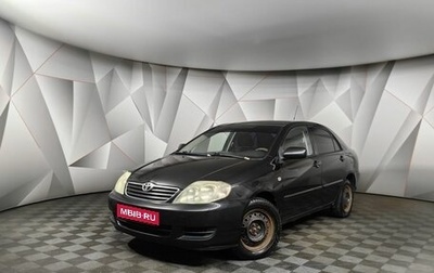 Toyota Corolla, 2006 год, 543 000 рублей, 1 фотография