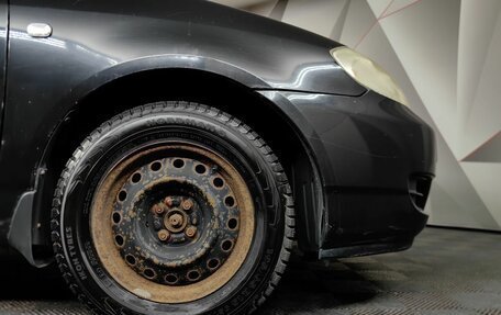 Toyota Corolla, 2006 год, 543 000 рублей, 9 фотография