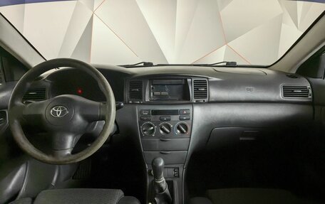 Toyota Corolla, 2006 год, 543 000 рублей, 11 фотография