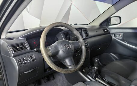 Toyota Corolla, 2006 год, 543 000 рублей, 16 фотография