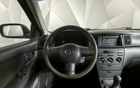 Toyota Corolla, 2006 год, 543 000 рублей, 17 фотография