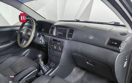 Toyota Corolla, 2006 год, 543 000 рублей, 10 фотография