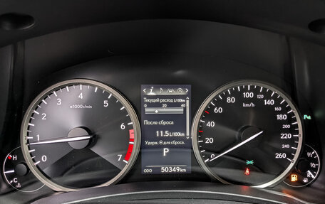 Lexus NX I, 2021 год, 4 550 000 рублей, 16 фотография