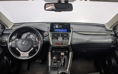 Lexus NX I, 2021 год, 4 550 000 рублей, 14 фотография