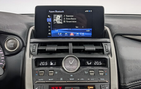 Lexus NX I, 2021 год, 4 550 000 рублей, 17 фотография