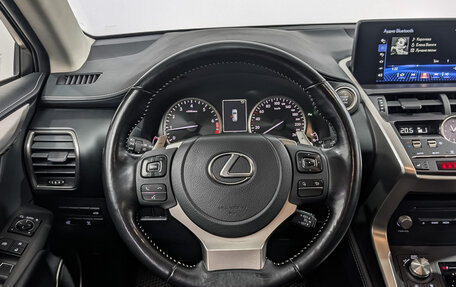 Lexus NX I, 2021 год, 4 550 000 рублей, 22 фотография