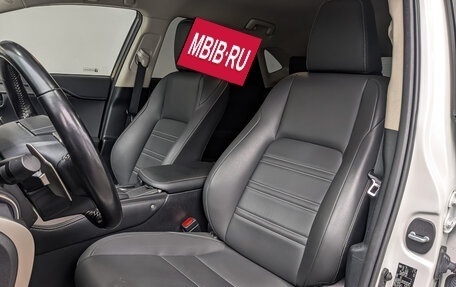 Lexus NX I, 2021 год, 4 550 000 рублей, 20 фотография