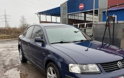 Volkswagen Passat B5+ рестайлинг, 1998 год, 460 000 рублей, 1 фотография
