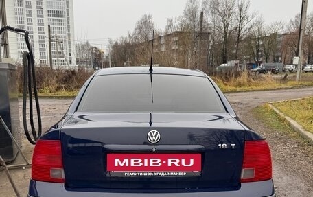 Volkswagen Passat B5+ рестайлинг, 1998 год, 460 000 рублей, 5 фотография