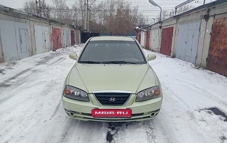 Hyundai Elantra III, 2005 год, 270 000 рублей, 2 фотография