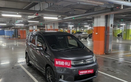 Honda Freed I, 2016 год, 1 300 000 рублей, 1 фотография