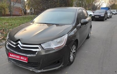 Citroen C4 II рестайлинг, 2016 год, 455 000 рублей, 1 фотография