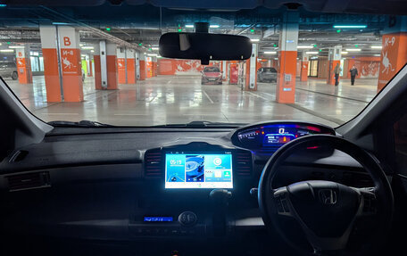 Honda Freed I, 2016 год, 1 300 000 рублей, 10 фотография