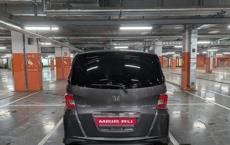 Honda Freed I, 2016 год, 1 300 000 рублей, 6 фотография